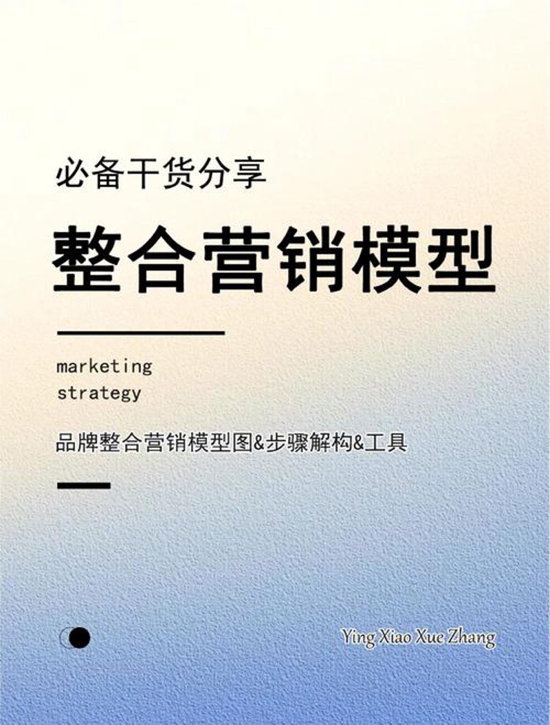 聚焦福州传媒行业：新媒体赋能传统媒体