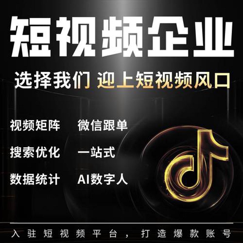 新媒体运营：新时代的营销利器
